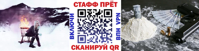 Хочу наркоту Чехов Каннабис Экстази Кокаин APVP ГАШ Меф