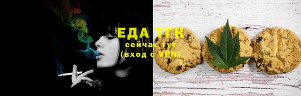 apvp Аркадак