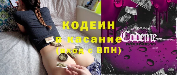 apvp Аркадак