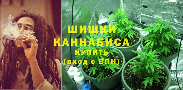 амфетамин Арсеньев