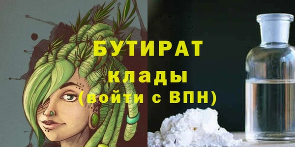 дурь Балабаново