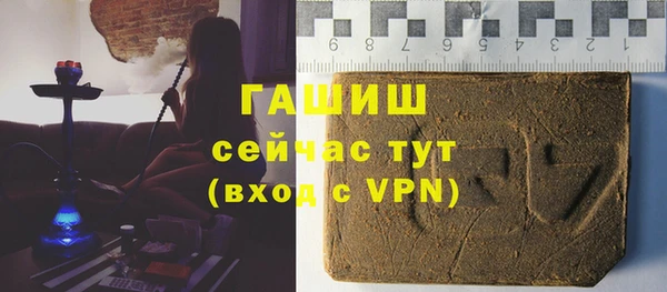 дмт Балахна
