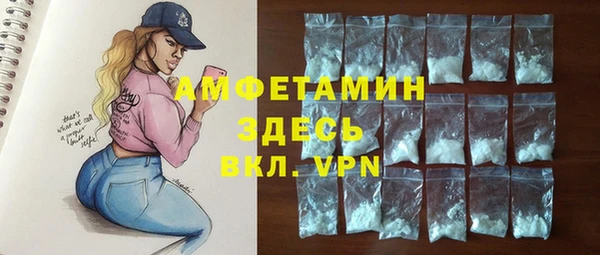 apvp Аркадак