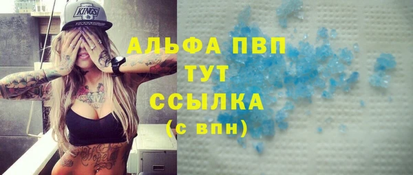 круглые Баксан
