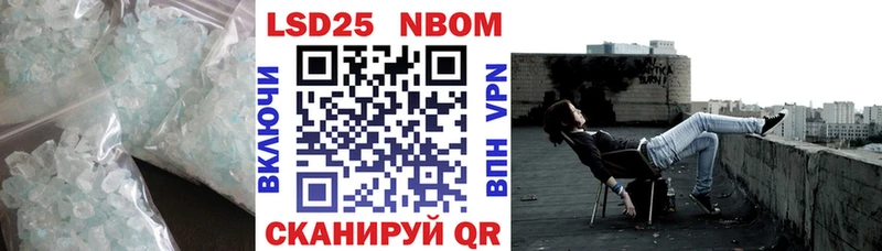 Лсд 25 экстази кислота  Чехов 