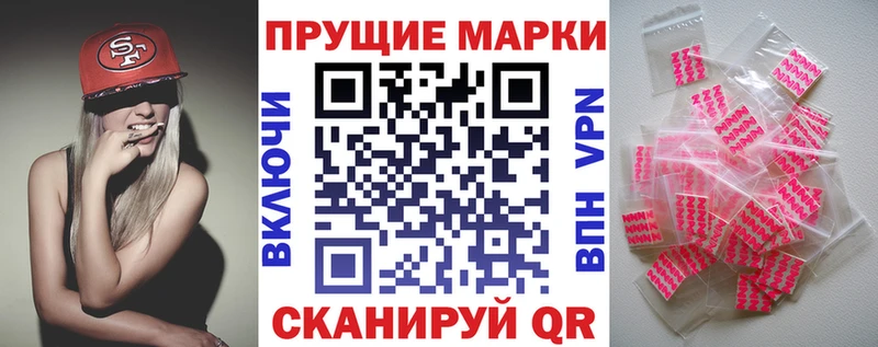 ОМГ ОМГ ССЫЛКА  Чехов  Наркотические марки 1500мкг 