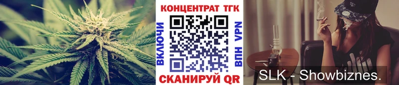 продажа наркотиков  Чехов  ТГК гашишное масло 